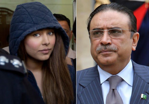 Ayyan Will Join Zardari in Dubai After Bail